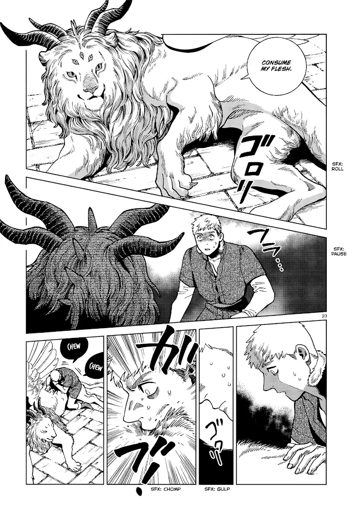 Delicious in Dungeon Chapter 88 image 23_optimized
